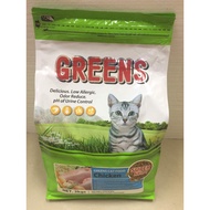 GREENS Cat Food Chicken 3KG (Green) Dry Food/Makanan Kucing Dry Food Greens