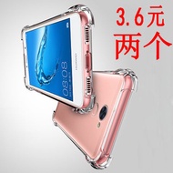 Huawei Enjoy 10E/9S/8 mobile phone case Honor 9X/10/9A/8X/7X华为畅享10E/9S/8手机壳荣耀9X/10/9A/8X/7X/6X保护套NOVA7/5/4/3