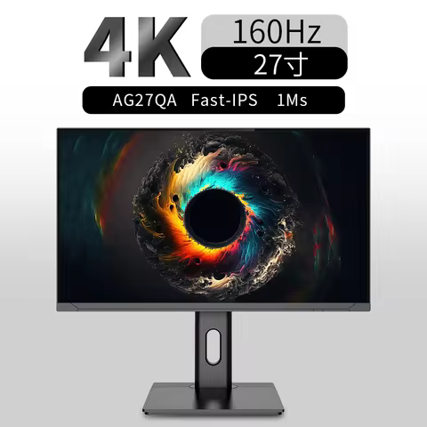 24 27 32 Inch IPS HDR LED Gamer Borderless Display Monitors 60hz 144Hz 160Hz 2K/4K LCD Gaming Monito