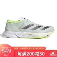 阿迪达斯 （adidas）男子 跑步系列 ADIZERO ADIOS 8 M 跑步鞋 IG5645 42.5码UK8.5