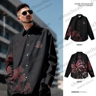 Black Myth Goku Shirt National Trendy Game Merchandise Spring Autumn Style Long-Sleeved Suit Thin in
