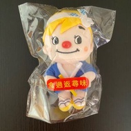 [全新] 出前一丁清仔公仔鎖匙扣