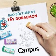 Campus eraser, ONE PIECE eraser, CONAN, DOREMON Campus eraser, eraser, eraser, eraser gum, gum