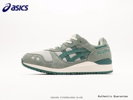 เอสิคส์ ASICS Gel Lyte III OG X Sean Wotherspoon X Atmos Sneakers รองเท้าวิ่ง รองเท้ากีฬา รองเท้าเทนนิส รองเท้าบุริมสวย รองเท้าผ้าใบสีขาว