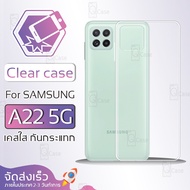Qcase-Samsung A22 5G Case Clear Soft Skin Phone Shockproof TPU A22 5G