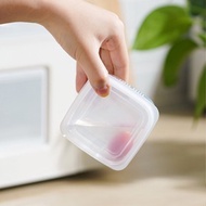 Square plastic food storage box with tight lid. 200ml capacity food, fruit, and snack container