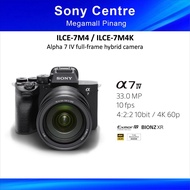 ILCE-7M4 / ILCE-7M4K Alpha 7 IV full-frame hybrid camera ( a7m4 a7 )
