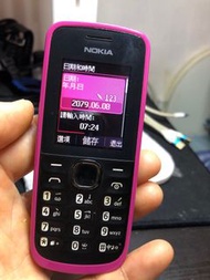 Nokia手機，全正常、隨機跟原𠂆鋰電池一 塊、火牛一個（可 待機四天以上）