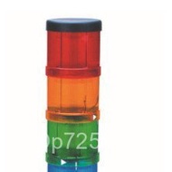 Shanghai JD501-H01YO24 Series Alarm Light TAYEE TAYE 4LDU