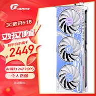 七彩虹（Colorful）iGame GeForce RTX 4060 Ultra W OC 8GB DLSS 3 电竞光追游戏设计电脑显卡