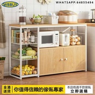 (Wbbuy)廚房置物架 收納架 餐邊櫃 廚房櫃 烤箱架 焗爐櫃 碗碟櫃 收納籃 層架 包送貨