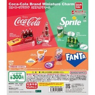 可口可樂品牌精選扭蛋