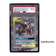 เคสอะคริลิคป้องกันพร้อมพวงกุญแจสำหรับโชว์งานศิลปะอนิเมะ Pokemon Umbreon Darkrai GX Lucario VSTAR Gam