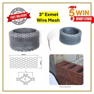 3" Exmet Wire Mesh 🔥 Ready Stock 🔥 Exmet Brick Mesh Reinforcement | Dawai Ikat Bata / Construction N