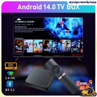 (8GB+128GB) TV98 PRO TV Box Android14.0 8K 4K HD Smart Set Top Box 2.4+5G Dual Wifi for Google Assistant Netflix Youtube
