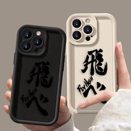 Anime Haikyuu Love Volleyball Pump up CN Angel-eye Step Silicone Phone Case Apple iPhone 15 15Plus 1