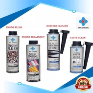 Tan Chong Nissan-Engine Flush/Injecter Cleaner/Engine Treatment/Valve Clean/Diesel Injecter Cleaner