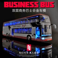 Toy Boy car control♞Alloy double decker bus toy boy large children's toy car sound and light bus model pull back car✳ 8MQH