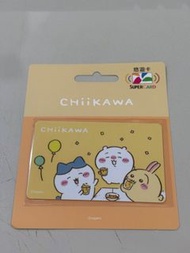 Chiikawa 吉伊卡哇Supercard悠遊卡