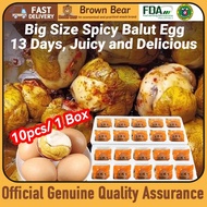 Balut Egg Spicy Philippines Balot Salted Egg Delicious Food Damaged