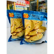 CAMPURAN MURUKKU BABAS / SERBUK MARUKU BABAS