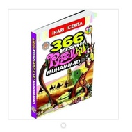 🔥Buku Kisah Nabi Muhammad Kids Learning🔥366 Kisah Rasulku MUHAMMAD SAW