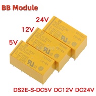 Relay DS2E-S-24V DS2E-12V 5V AG232944 232444