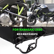WAASE Motorcycle Engine Guards Bumper Crash Bar Protector For KAWASAKI Z650 Z650RS ZR650 ER650 2017 
