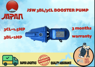 Water Booster Pump Jetmatic Pump Electric Vortex Pump  JSW/3CL/3BL 1.5HP 2HP