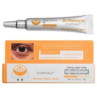 Eyephalt 視黃醇眼袋隱形霜