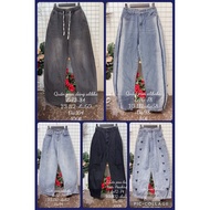 Alibaba boy jeans