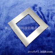 Aluminum Frame Plus Shell Plus Aluminum Frame Screen Frame Advertising Screen Corner Code Large Alum