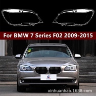 Suitable for BMW 7 Series Headlamp Lampshade 09-15 BMW 730 735 740 745 750 760 Lampshade