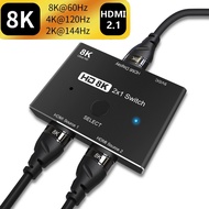 HDMI 2.1 Switcher 2 In 1 Out 8K@60Hz 4K@120Hz Ultra HD KVM Switcher 2X1 Adapter For PS4/5 TV Box HDTV Xbox Projector