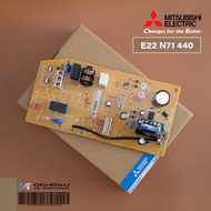 E22N71440 Mitsubishi Electric Air Conditioner Circuit Board Cooling Coil Model MS-GL09VF MS-GL13VF M