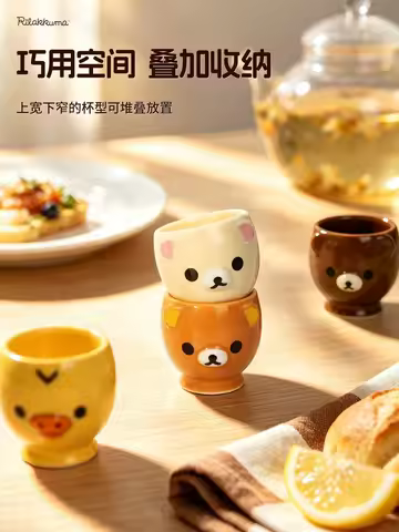 Genuine MTUTU Rilakkuma Ceramic Drinkware Set Cute Mini 90ml Shot Cup Household Small Teacup Gift Fo