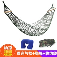 Katil jaring luar tempat tidur gantung tali gantung anti rollover buaian buaian asrama pelajar kolej dewasa kerusi gantu
