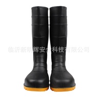 A-🍎Honeywell/Honeywell75808 BoldHeavy DutyPVCChemical Protection Boots Anti-Smash and Anti-Puncture Oil-Resistant Boots