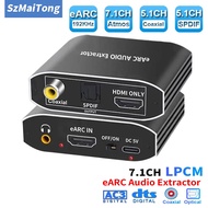 ⚜192KHz HDMI eARC ARC to RCA Audio Extractor Converter eARC HDMI extractor Only Audio For For DT BH