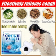 8PCS Cough Patches No Cough Organic Herbal Cough Relief Patch for Quick Relief of Cough Itchy Throat