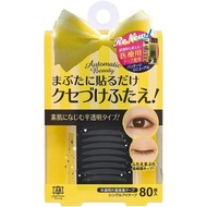 High quality products Directly from Japan ab Auto Automatic Beauty Matic Beauty Automatic Beauty (AB