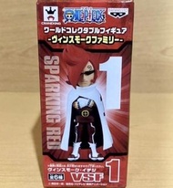 <Ohtoys> 日版 ONE PIECE 海賊王 WCF DWC 一番 傑爾馬66 山治家族 哥哥 伊治 全1款 路飛 POP 羅 明哥 4檔 四檔 不死鳥 艾斯 惡魔果實 山治 模型 文斯莫克家族