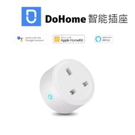 DoHome 16A智能插座 (支援Apple HomeKit/Alexa/Google Assiatant)