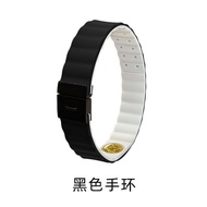 Technology Sports Energy Bracelet Lasting Health Guardian 10.21