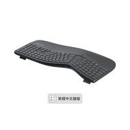ViewSonic KW980 人體工學藍牙無線薄膜鍵盤｜自然姿勢 舒適輕鬆