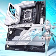 Suitable for Asus ROG STRIX Z790-A GAMING WIFI S Desktop GAMING Game Motherboard
