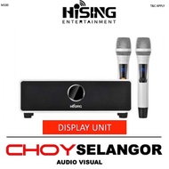 Hising Entertainment M100 All One KTV Player Display Unit