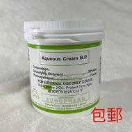 豬油膏Aqueous cream BP 100g 包平郵