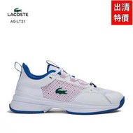 【威盛國際】「免運費」LACOSTE 鱷魚 AG-LT21 女款 網球鞋 白/粉 女鞋 附發票 破盤特價出清