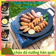 Cast iron pan SIZE 34, stone baking pan non-stick pan size 34 cm Korean non-stick stone pan chao da 